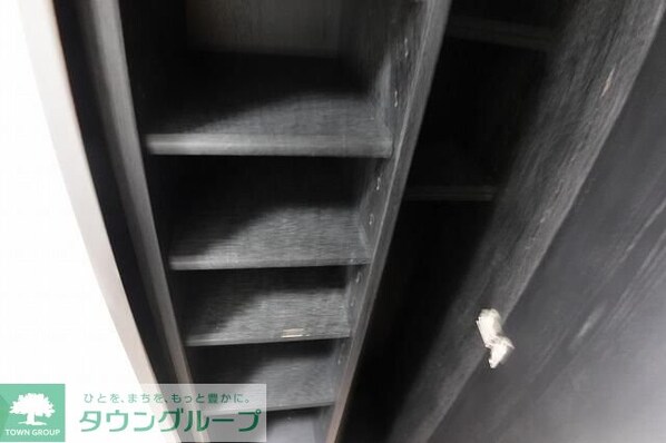 ベルトピア日吉IIの物件内観写真